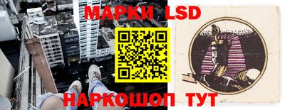 mdpv Шелехов