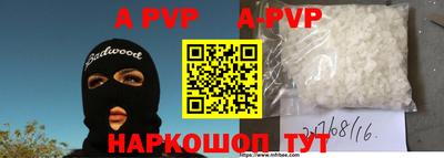 MDMA Premium VHQ Шахты