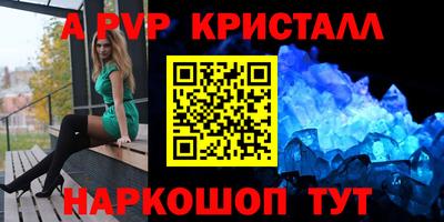 MDMA Premium VHQ Шахты