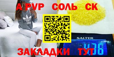 MDMA Premium VHQ Шахты