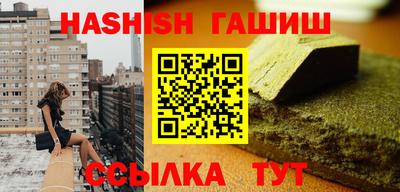 MDMA Premium VHQ Шахты
