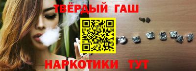 MDMA Premium VHQ Шахты