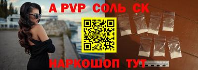 MDMA Premium VHQ Шахты