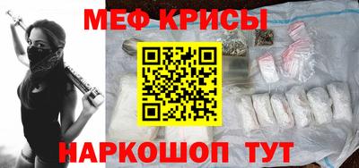 MDMA Premium VHQ Шахты